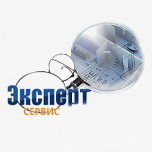 ЭкспертСервис - Строительная экспертиза